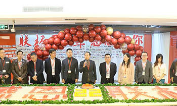 尊龙中国官网官方网站集团喜迎22周年庆——尊龙中国官网官方网站22年 感恩有你