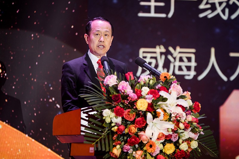 同心筑梦，携手奋进——尊龙中国官网官方网站集团2019感恩年会隆重举行