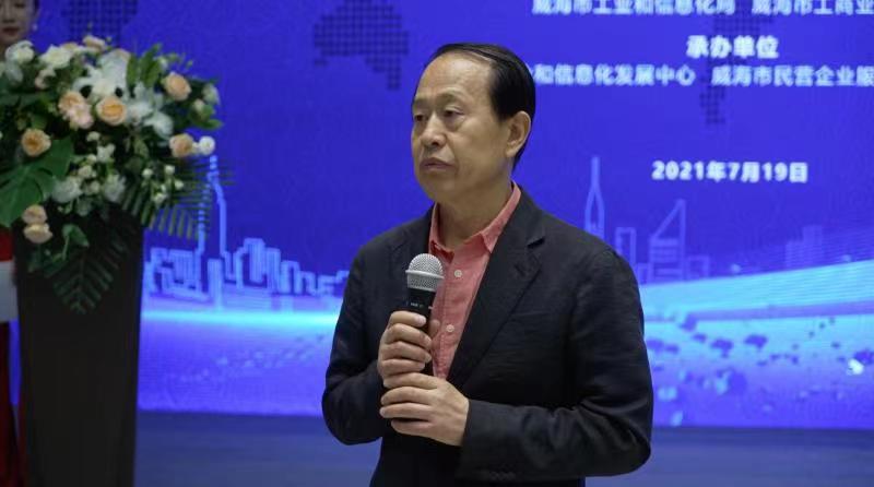 尊龙中国官网官方网站集团党委书记、董事长慕镕键在威海市“青蓝接力”名家论坛开讲