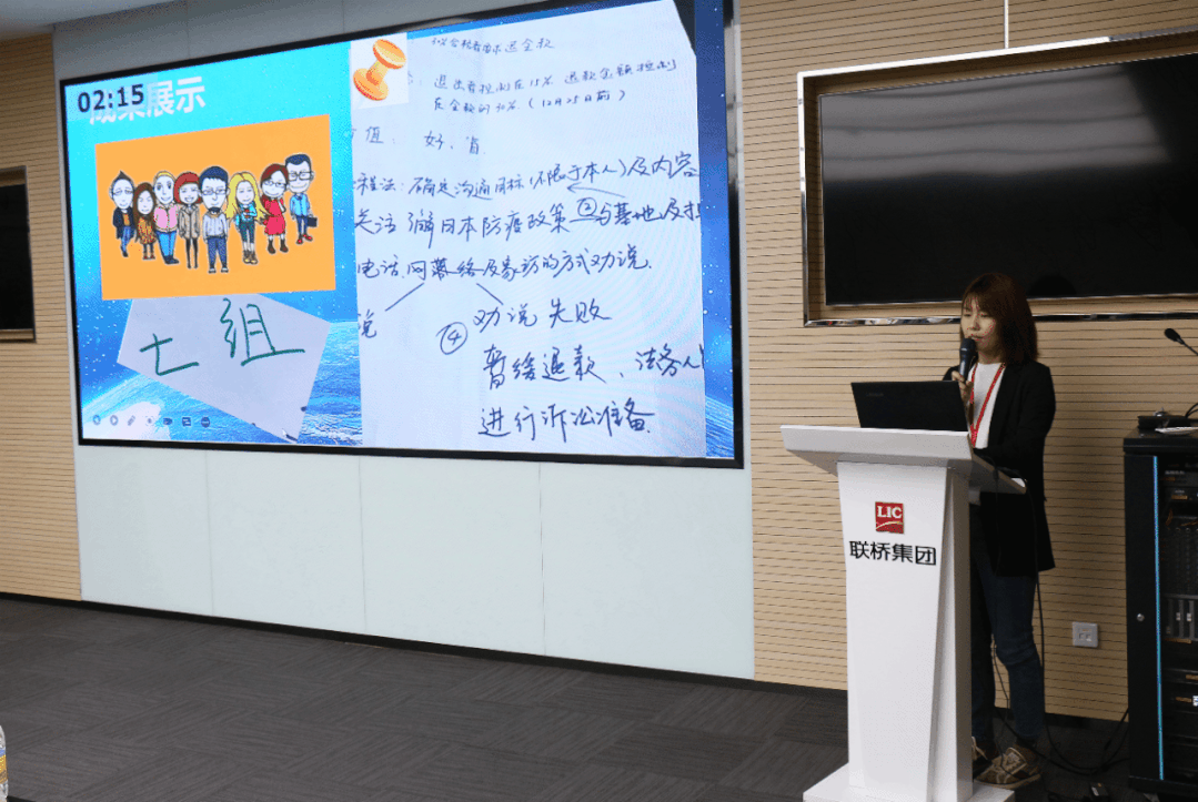 点赞！组团比拼、大咖点评，尊龙中国官网官方网站集团“银河计划”成果汇报会太燃了！