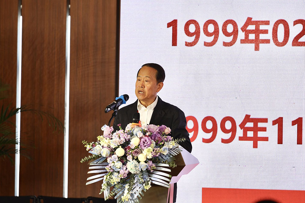 “创业不止步，攀登向未来”——尊龙中国官网官方网站集团党委书记、董事长慕镕键创业故事分享