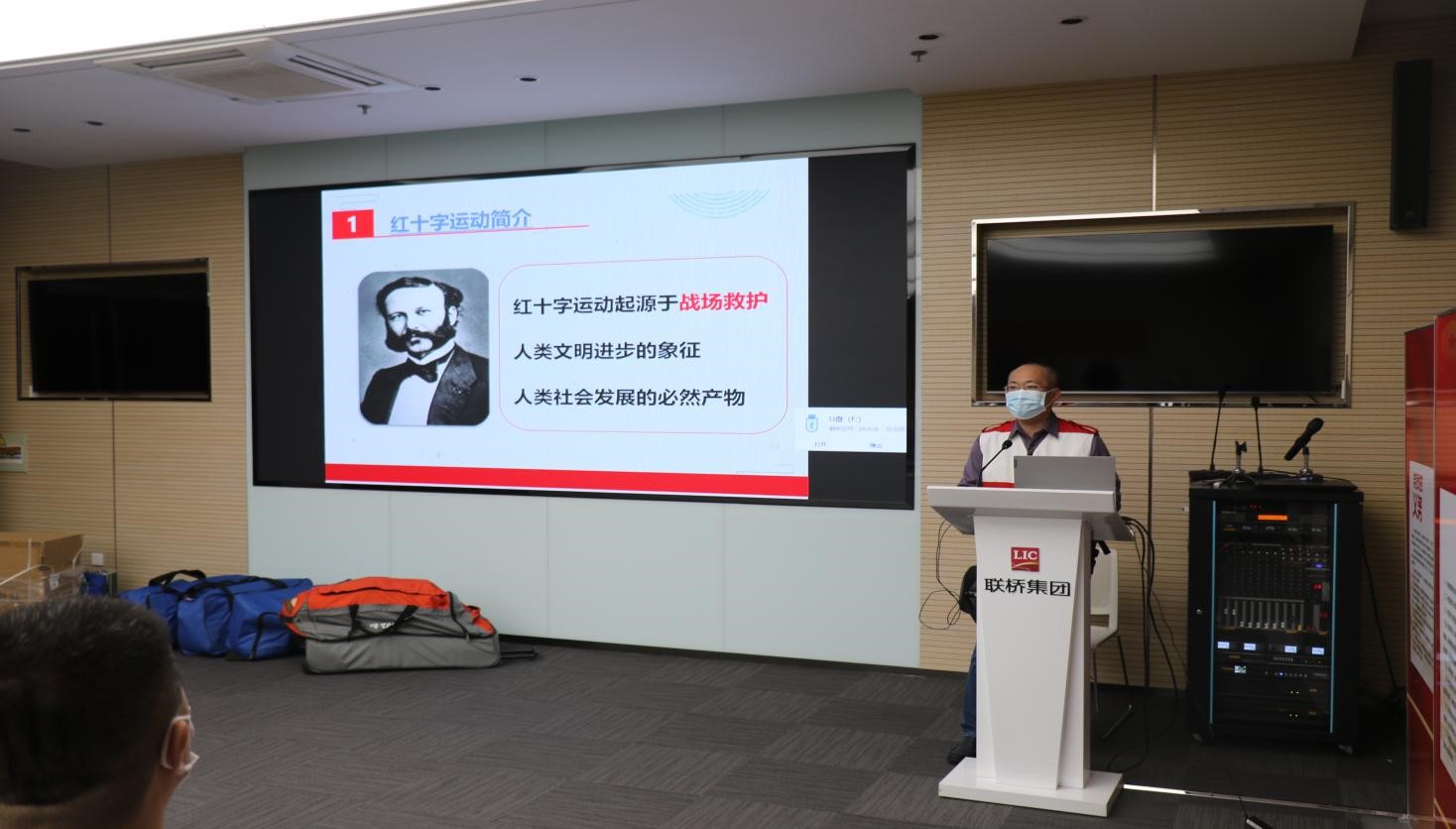 急救相伴 生命护航——红十字应急救护进尊龙中国官网官方网站