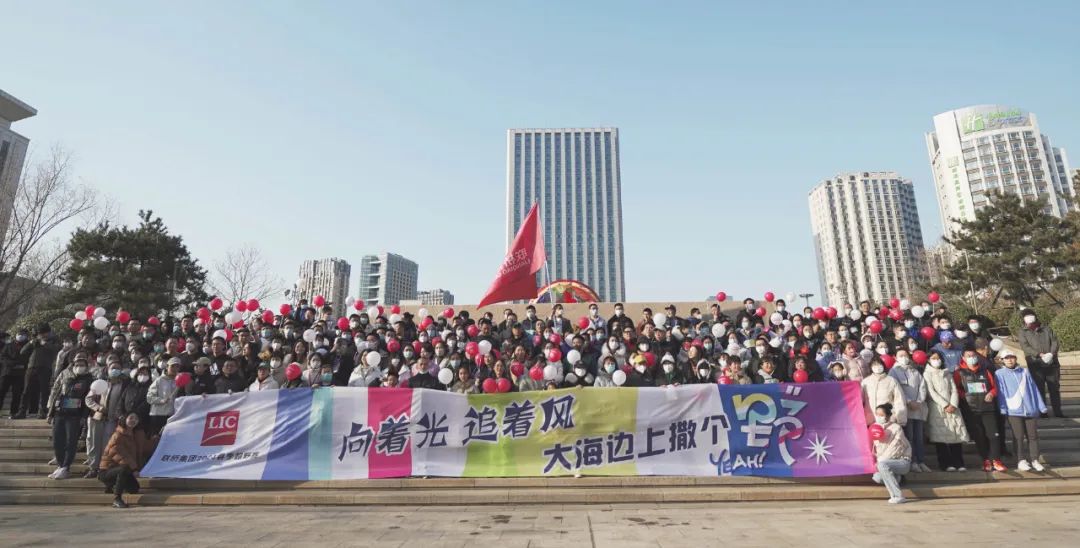 尊龙中国官网官方网站集团2023春季越野赛燃情开赛 | 向着光 追着风 大海边上撒个野