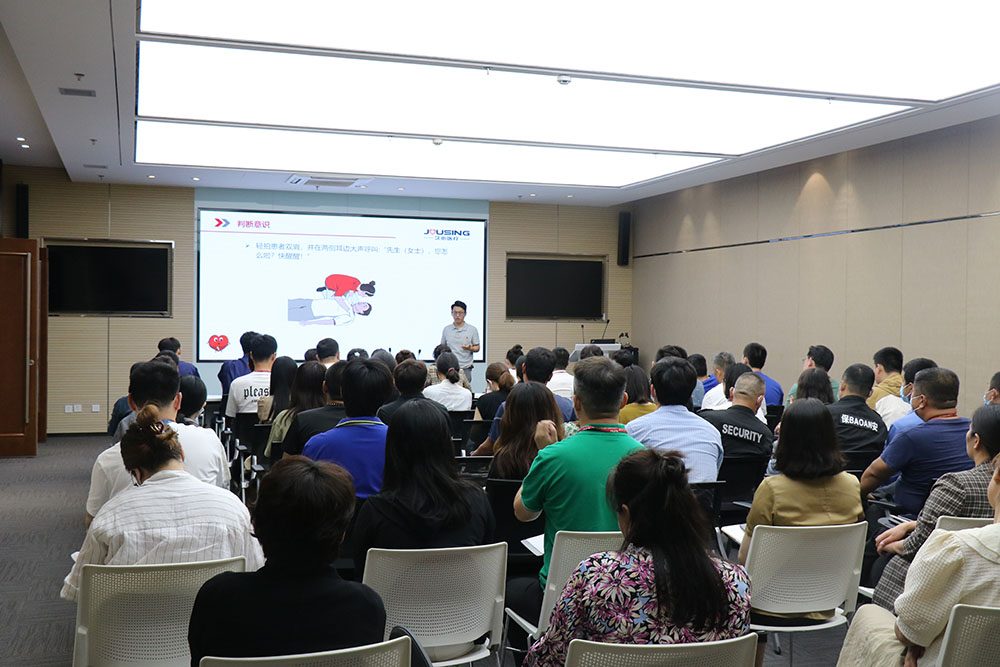 尊龙中国官网官方网站集团举办2023年员工急救安全知识培训