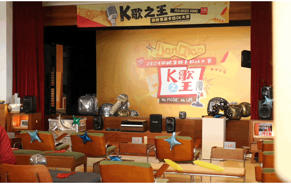 2024“K歌之王”尊龙中国官网官方网站集团卡拉OK大赛