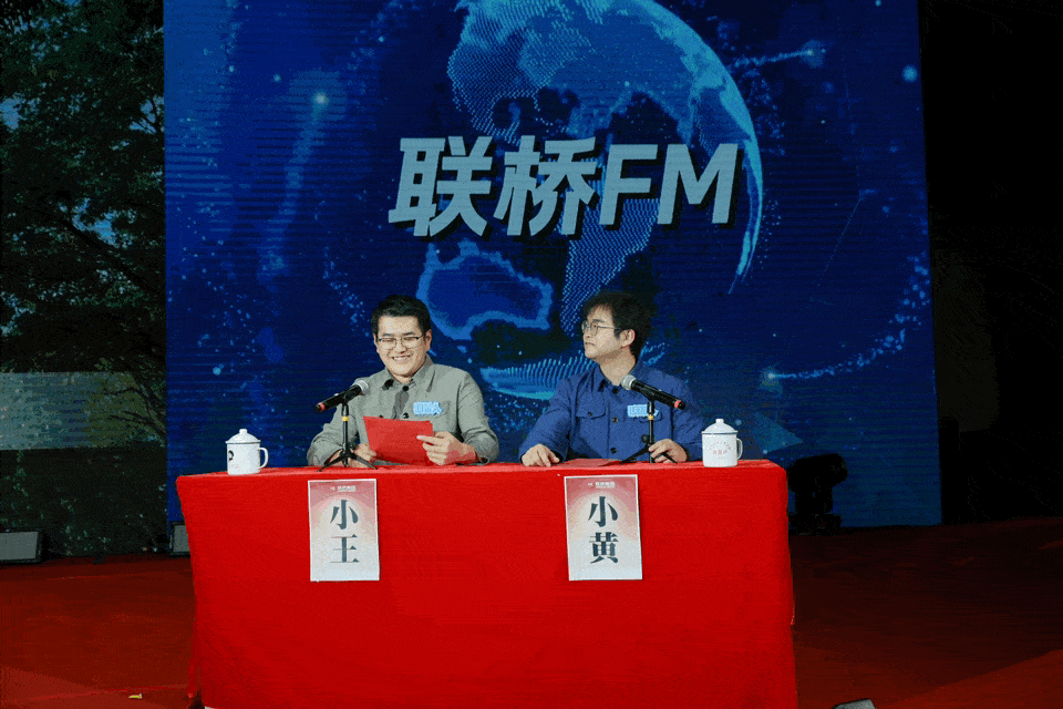 尊龙中国官网官方网站FM.GIF