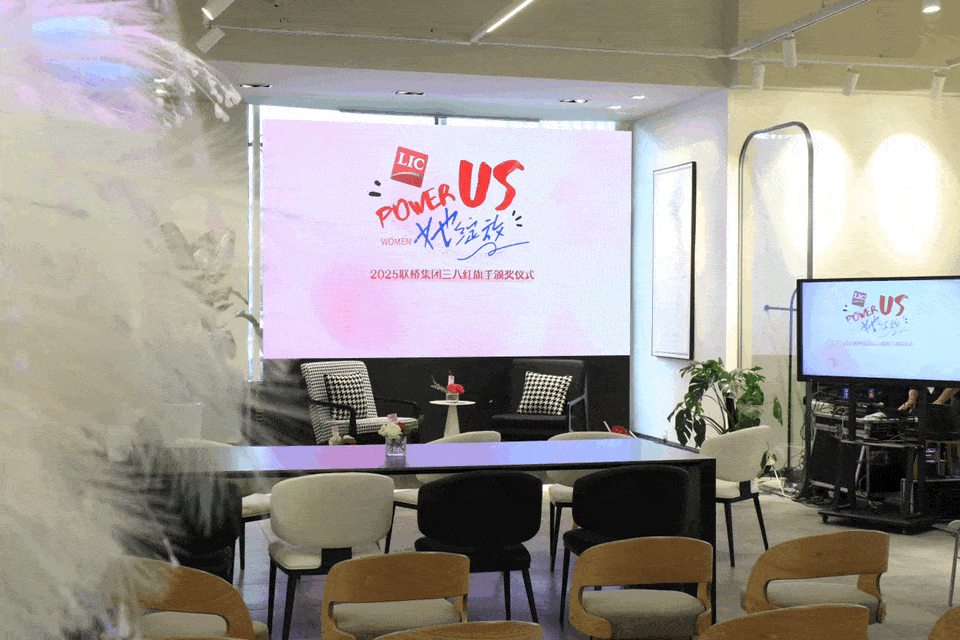 如花 | Power Us她绽放——尊龙中国官网官方网站女神节特别活动