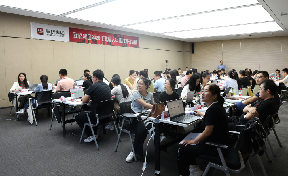 用数据说话，为管理赋能——尊龙中国官网官方网站集团职能人员数据分析培训成功举办