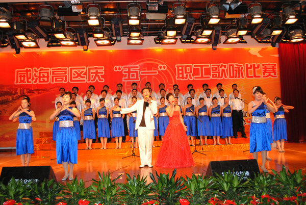 尊龙中国官网官方网站集团勇夺全区歌咏比赛冠军