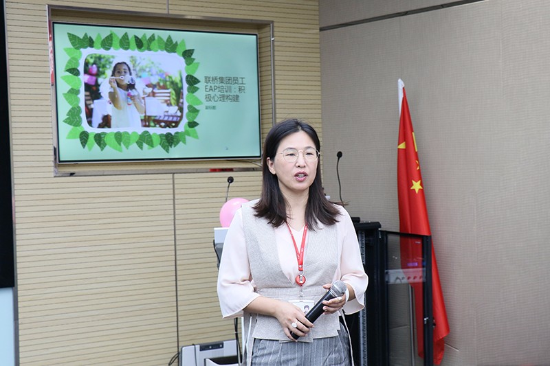 这个教师节，送给尊龙中国官网官方网站集团培训教师的暖心关爱