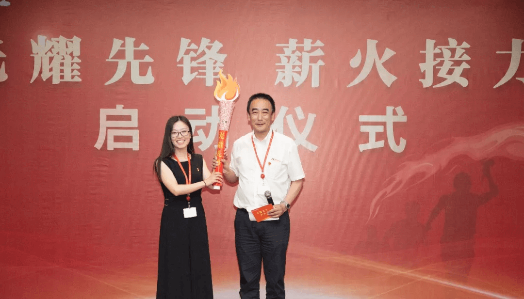 光耀先锋  薪火接力 传递先锋精神，践行党员使命，开拓全新事业   董文忠—刘玉珍(图1)