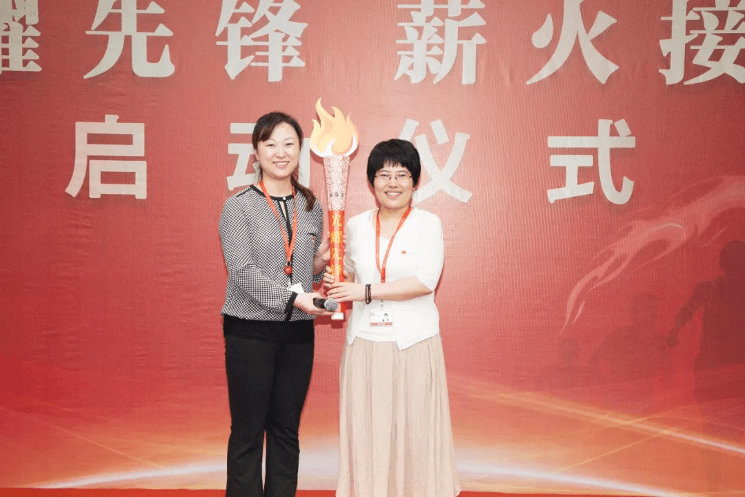 光耀先锋 薪火接力 传递先锋精神，践行党员使命，开拓全新事业  赵瑞西—孙晓媛(图1)