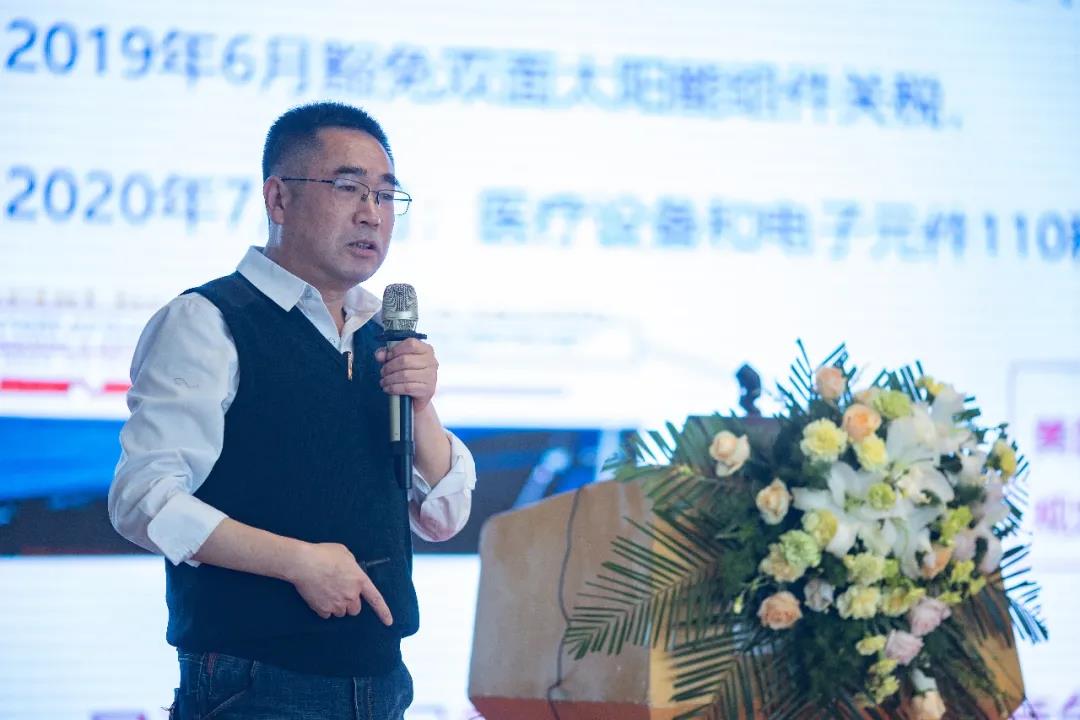 尊龙中国官网官方网站集团召开2021年科技创新大会(图3)