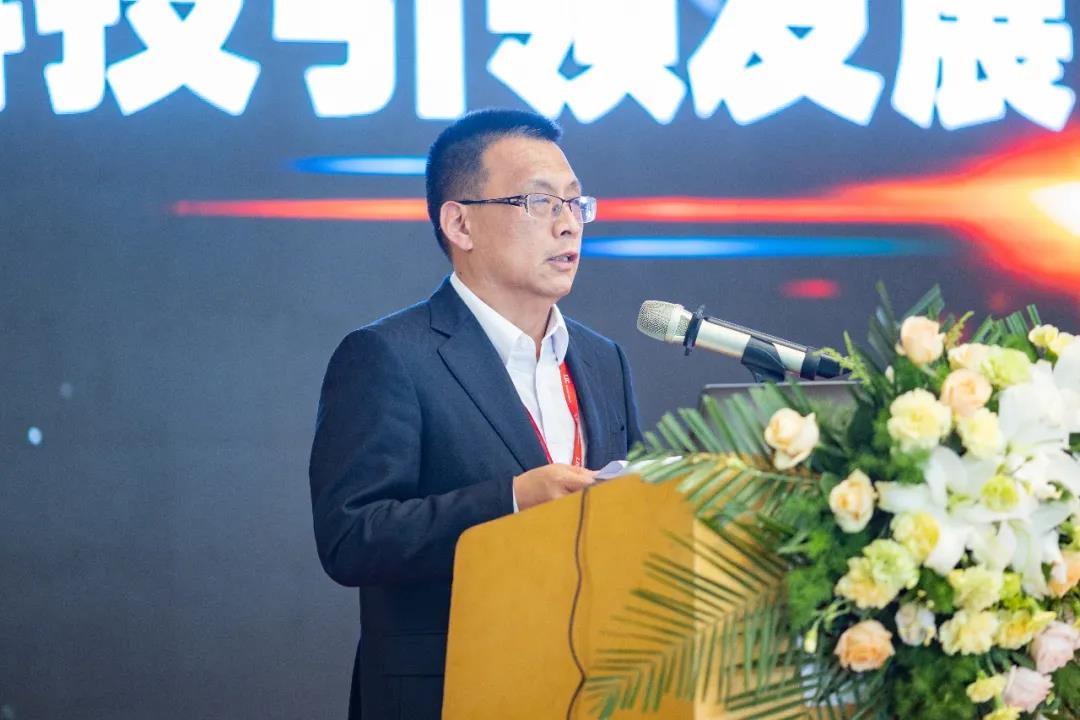 尊龙中国官网官方网站集团召开2021年科技创新大会(图5)